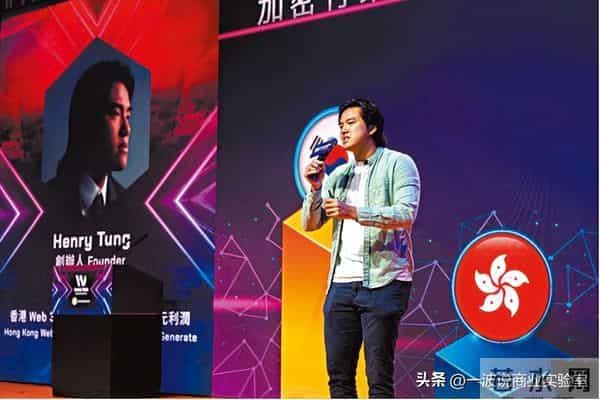 陈凯怡：轰动香港JPEX诈骗案，网红被拘，发红色通缉令，警方冻结2.28亿