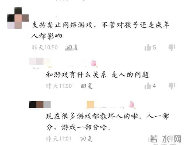 男子戴面具杀害邻居2岁试管宝宝