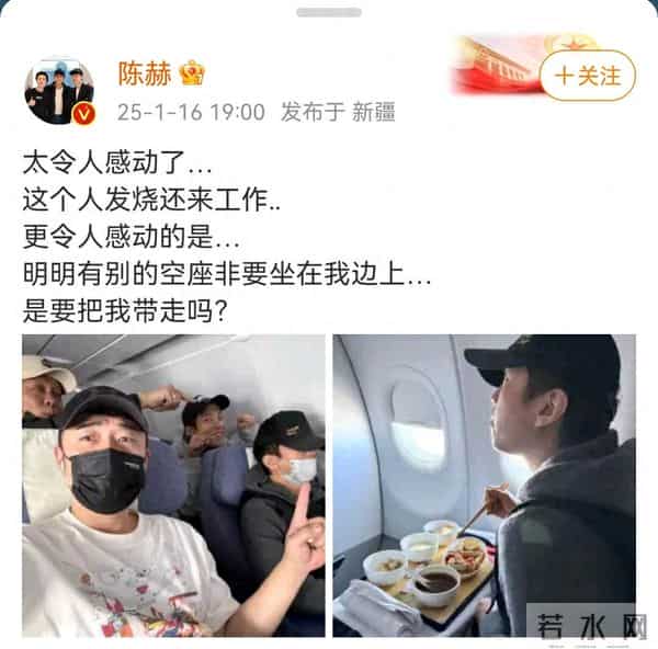 王梦秋鹿晗：娱圈考古：鹿晗当年官宣和关晓彤的恋情背后隐情，封禁或与此有关