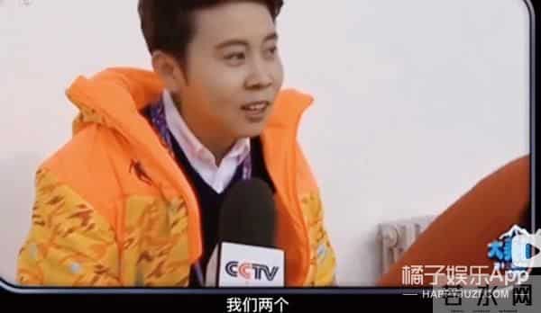 咯咯dy6：永远的冰场双子星！王濛周洋十六年神仙友情，买房都在同一小区？