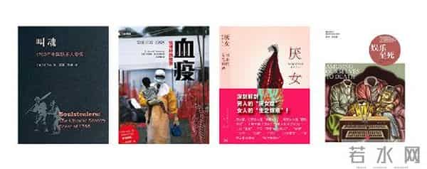 董卿举重：三联和南方周末，今天官宣联合了