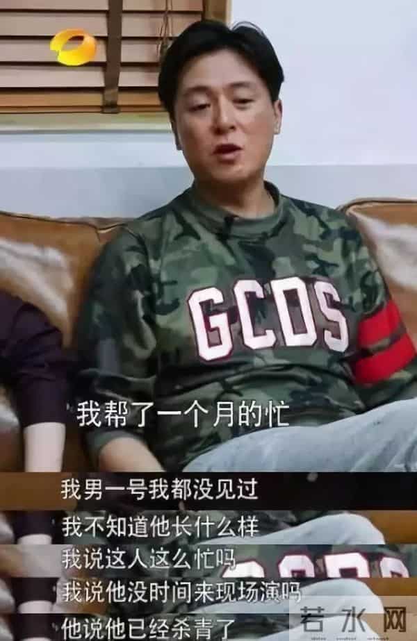 花粥八卦：2019娱乐圈打假实录！