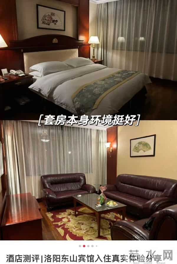 西湖国宾馆:住过300块的国宾馆,感觉五星级酒店都不香了
