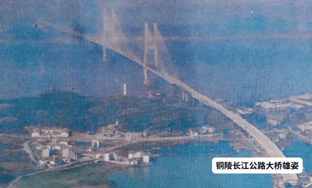 黄晨昕：当铜陵的桥步入漫画世界