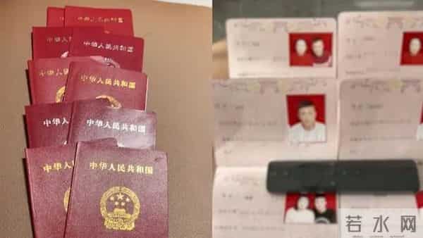 男子晒9本结婚证8本离婚证
