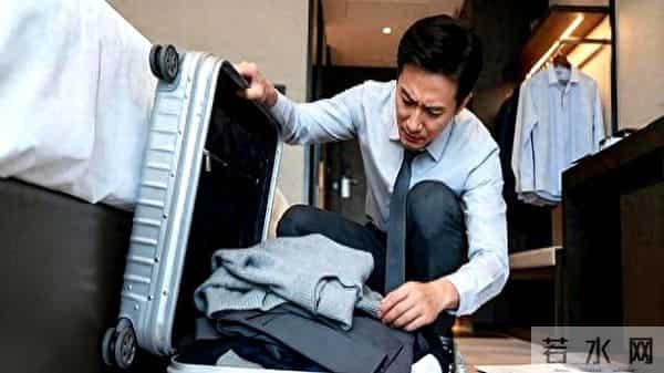 有没有租正装的地方