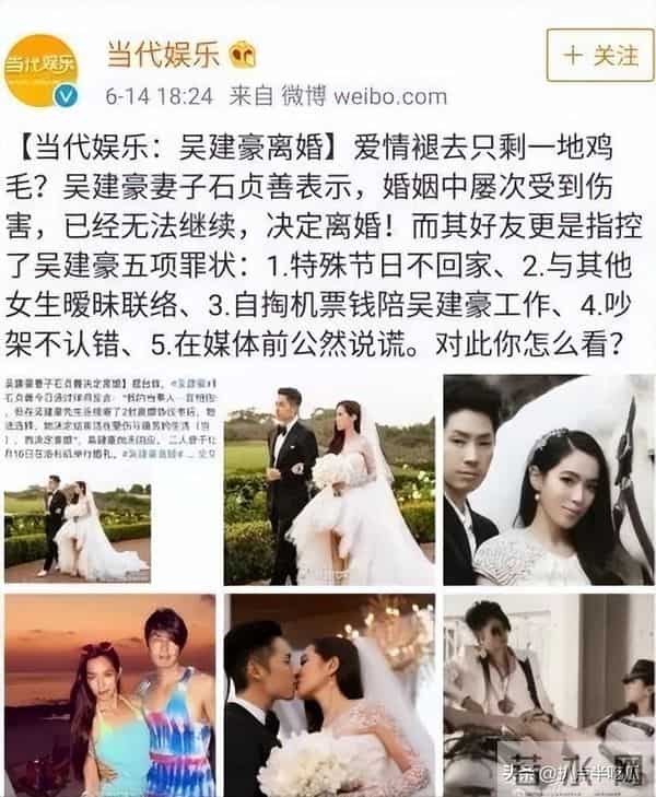 月事妹是谁:何超莲否认婚变 - “豪门赘婿”不好当,感情混杂利益,狗血一地?