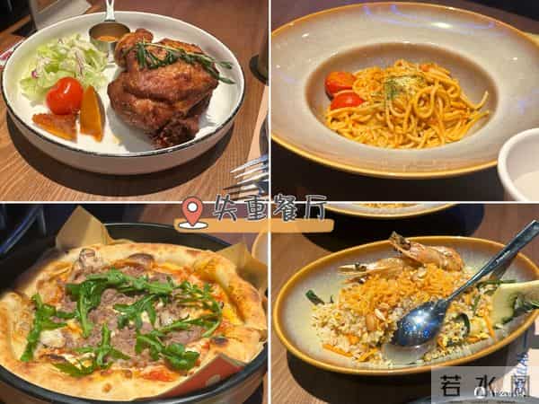 重庆适合亲子游的地方