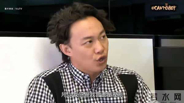 徐濠萦骂中国人