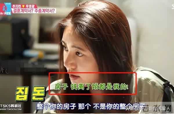 台媒曝王力宏嫖娼细节!化名张先生玩一夜情