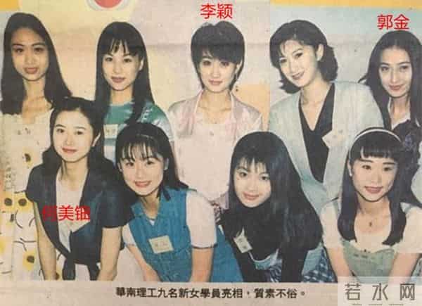 何美钿八卦：何美钿潮州农村老家庆生，童颜不复从前，小师妹息影后感情成谜