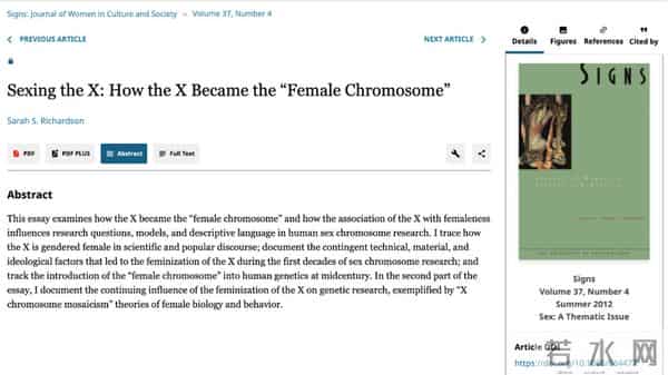 贾沛然：“21岁确诊超雄，但我不是天生坏种”