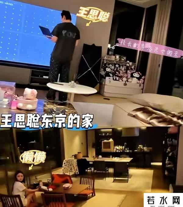 王思聪没想到，71岁父亲王健林上黑名单，他却在日本潇洒挥霍
