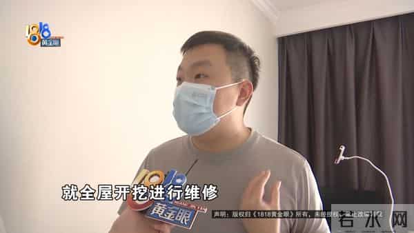 保利梧桐语业主论坛