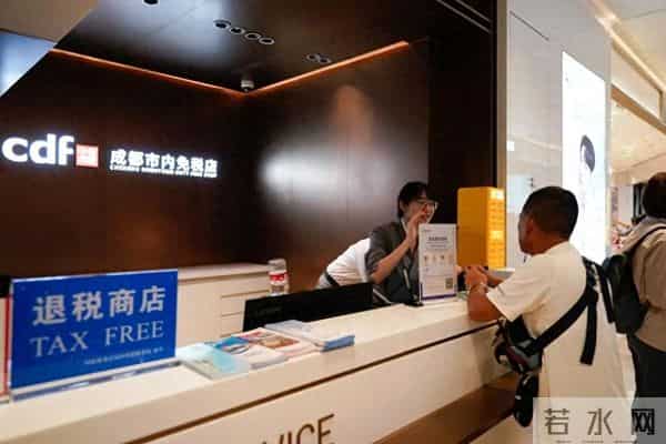 三亚免税店价格