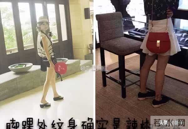 呛口的小辣椒结婚照