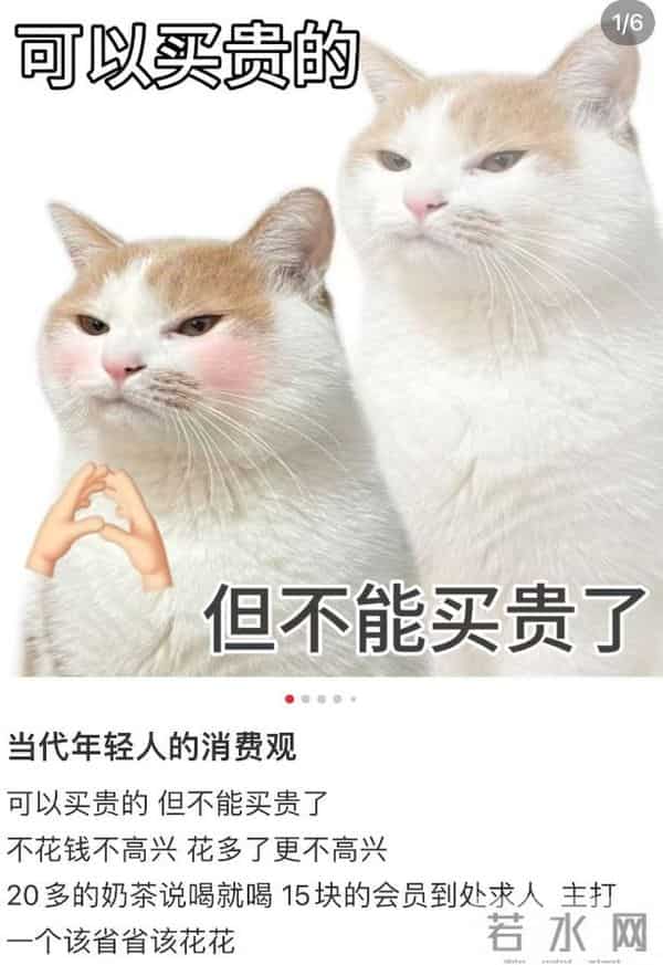 西湖国宾馆:住过300块的国宾馆,感觉五星级酒店都不香了