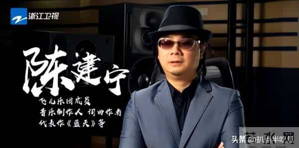 阿沁：阿沁被踢出飞儿，网友：天道好轮回？前主唱詹雯婷才是最大受害者