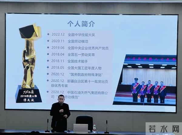 三峡水利电力学校