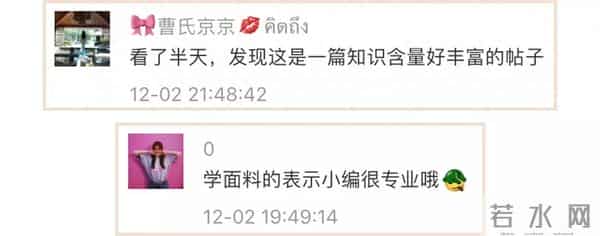 淘宝网童装秋装