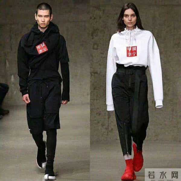 李宁总裁怎么交给日本人了