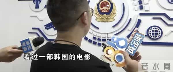 曝女演员春夏遭电影除名