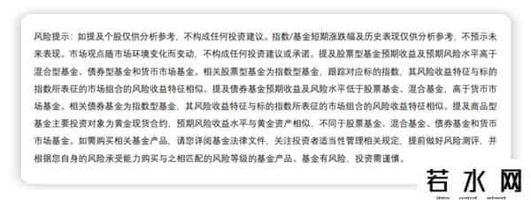 “牛市旗手”午后上攻，证券ETF（512880）涨超4%，规模超540亿元
