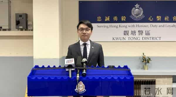 香港辣妈:香港40岁辣妈“晒胸”成瘾,走遍公共场所拍120多张“裸照”,警方已拘捕