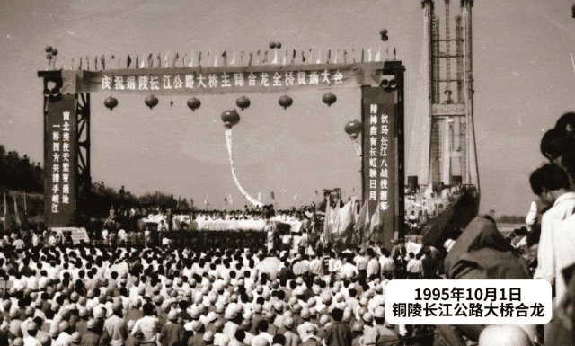 黄晨昕：当铜陵的桥步入漫画世界