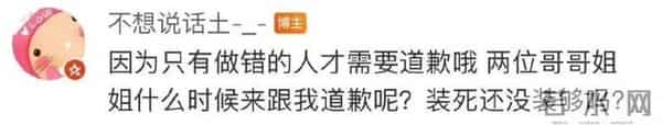 王冰冰博客:王冰冰消失四个月后,内幕是什么?