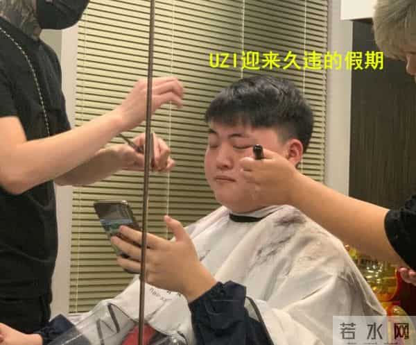 苏小妍直播漏内裤