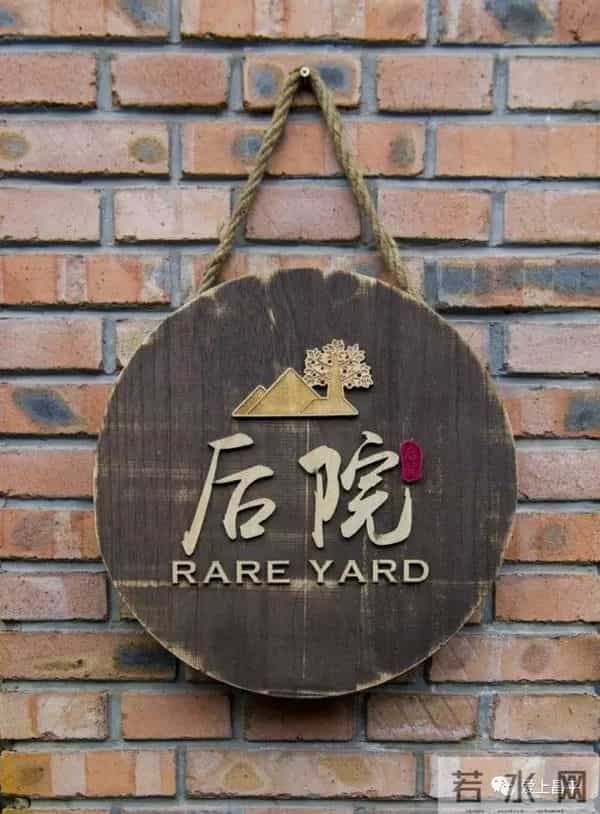 拉风娱乐：吐血盘点昌平景区最拉风的轰趴地！收藏了假期挨个去！