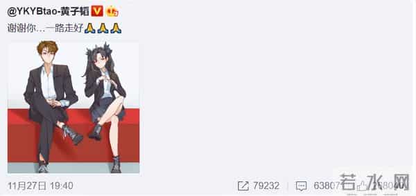 牟林翰包丽聊天记录