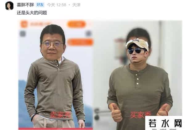 国庆港股大涨，那你今天咋不加仓呢？