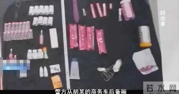 李宗瑞的继母是谁