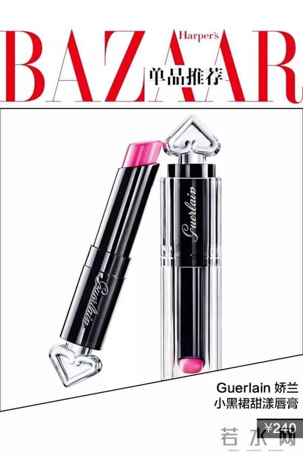 大家来开运：怕水逆？图样图森破的你们还不赶紧Get这8款开运神器！