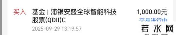 操作：CPO机器芯片、医酒恒科；如何计算基底以评估上行潜力？