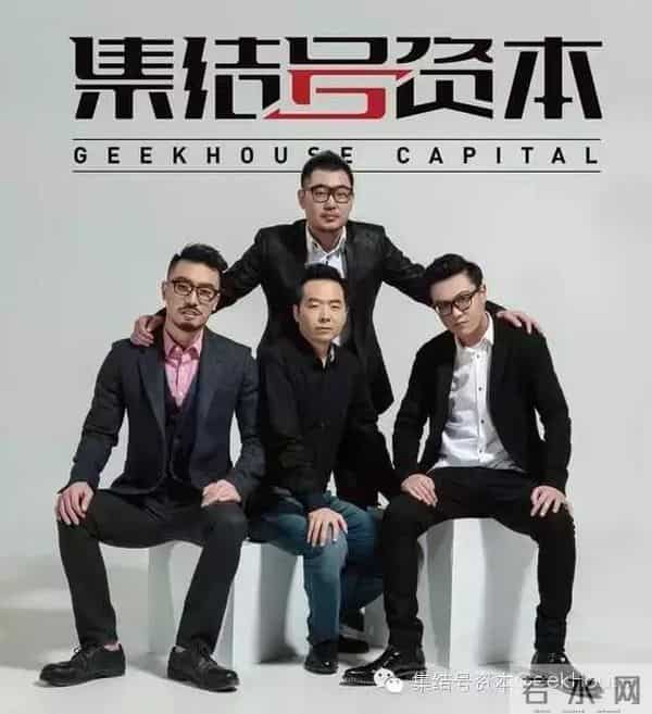 王夫也:华谊“富二代”王夫也:明明可以拼爹,偏偏要靠才华!