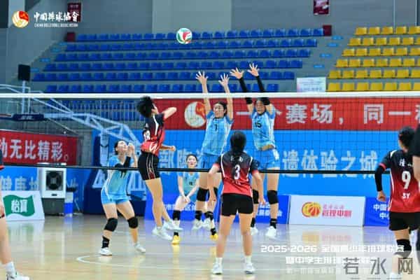 重庆市求精中学