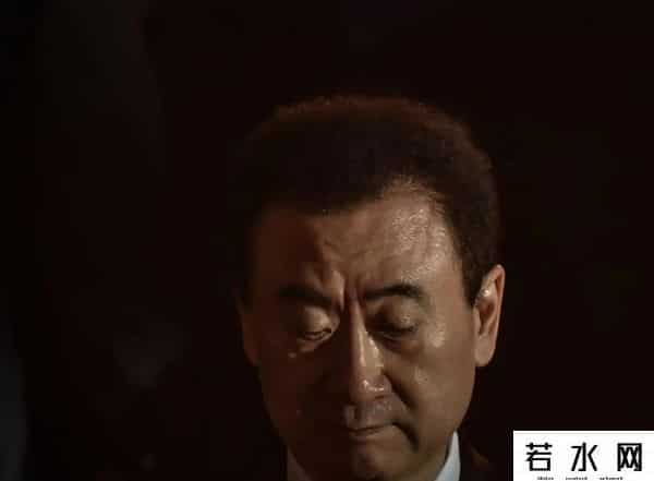 王健林被限制高消费！万达被强制执行4亿，王思聪在外泡妞赌博