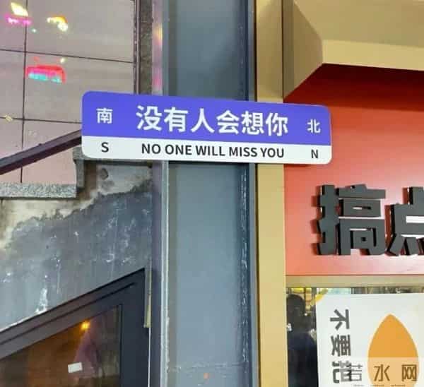 西湖国宾馆:住过300块的国宾馆,感觉五星级酒店都不香了