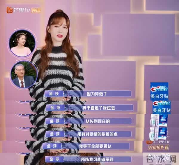 林俊杰女友是谁