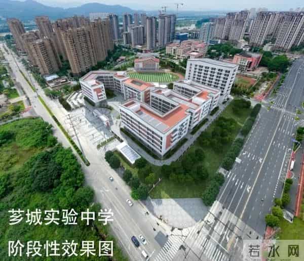 一中分校：漳州一中芗城分校，来了！