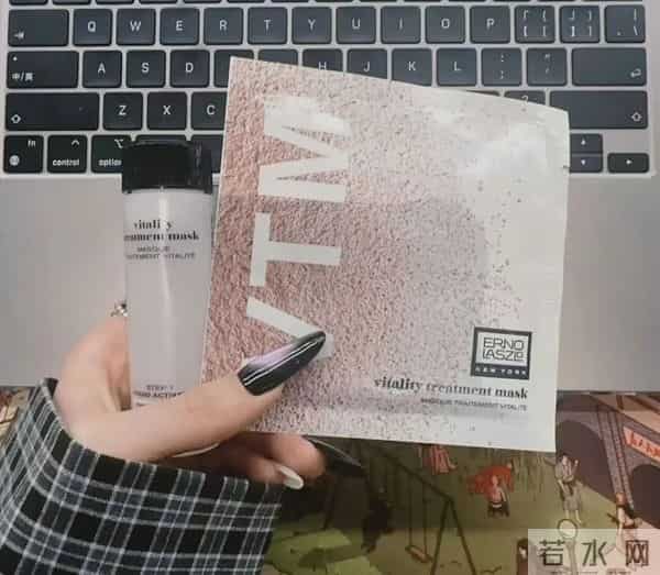 全眼女:真爱大牌捡漏 - 火了100年的奥伦纳素,这次破价100+