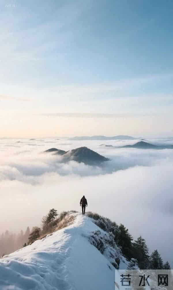 云海之上:云海之上