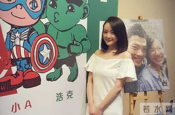 郭品超女友：郭品超“爷孙恋”定下来了，与小19岁马泽涵年后结婚，汪东城伴郎