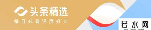 四个月，47家银行，2600亿！科创债的狂欢，能解创新的饥渴吗？