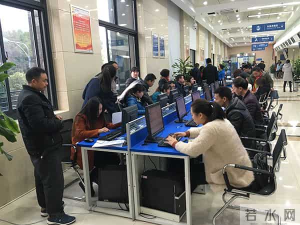 重庆地税：新时代新气象新作为｜重庆地税推84项改革提升纳税人获得感