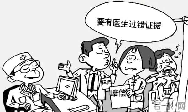 妇科手术被拍照