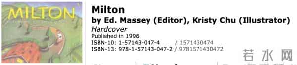 曲家瑞父亲：身为艺术家、富家千金的曲家瑞为什么要到康熙混综艺咖？